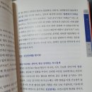 더와이파트너스 주식회사