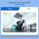 잇올 스파르타 몰입형 기숙학원(이천캠프) | 잇올스파르타 몰입형 기숙학원 이천캠프 오픈 얼리버드 장학 안내_독학기숙학원