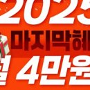 건대입구역-4 이미지