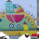 유모차 콘서트 이미지