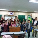 등현초등학교 이미지