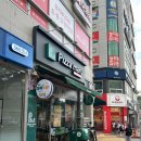 피자마루 오창점