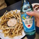 미노연가 이미지