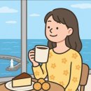 해월당 연화점 이미지