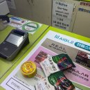 CU선화중앙점 이미지