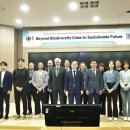 서울대학교 국제농업기술대학원 이미지