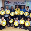 거창경로당 이미지