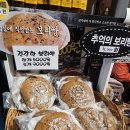 신가네칼국수만두