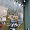 지에스(GS)25 사당본점 이미지