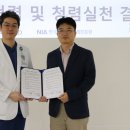 열린치과병원 이미지