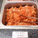 군계숯불닭갈비
