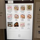 오리셀프주유소 | 대전 궁동맛집 쌀국수 전문점 ‘나와민오리국수’