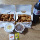 산격한의원 네이버블로그