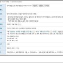 동진파마(주) 이미지