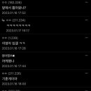 설헤어 이미지