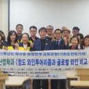 한의대로R 이미지