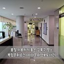 미아문화정보도서관 | 봄철 이용하기 좋은 강북구 명소 복합문화공간 미아문화정보도서관