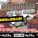 (주)퍼피웍스 이미지