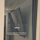 [숙소] 신촌역 인근 주차가능 숙소 - 어반슬로우 : 굿 [내돈내산]