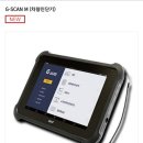 삼거리공업사 이미지