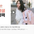 다다블리