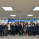 한밭경로당 이미지