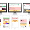 (주)제이애드