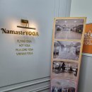 찾아가는 건강 스트레칭 요가 | 잠실새내요가 나마스떼 요가 후기 (feat. 잠실새내 요가원 추천)