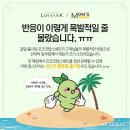 맘스터치 하늘도시점