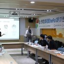 기업혁신센터주