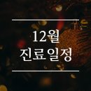 올바른김치과의원 이미지
