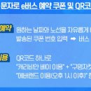 (주)위즈돔 이미지