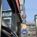 에스피 약손스킨케어 | 낙성대 스킨케어 조이약손에서 웨딩관리 받은 후기