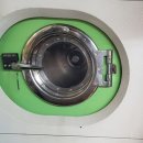 수정컴퓨터세탁소 이미지