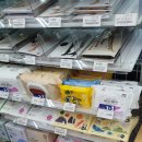 GS25신천점 이미지