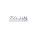 마티나로스팅커피머신 이미지