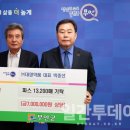 대영약품 이미지