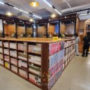 놀숲파주야당점 이미지