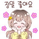 멘사영재학원 이미지