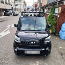 블랙(420) | 레이 현장 공구 용품 적재 유일 짐받이캐리어 멀티스페이스 장착 후기