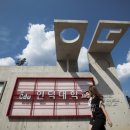 인덕대학교 이미지