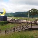 아띠솔