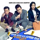 정진목장 이미지