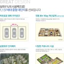 호반약국 이미지