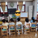 고은유치원 이미지