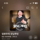 몽테크 이미지