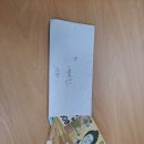 인천광역시 부평구 십정1동행정복지센터 이미지