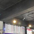 CU 강화동막해수욕 | 동막해변 맛집 강화도 칼국수 잘하는 배터지는집 동막손칼국수명가