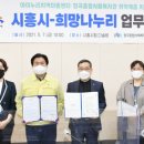 나누리지역아동센터 이미지