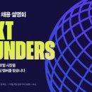 코퍼레이션 이미지